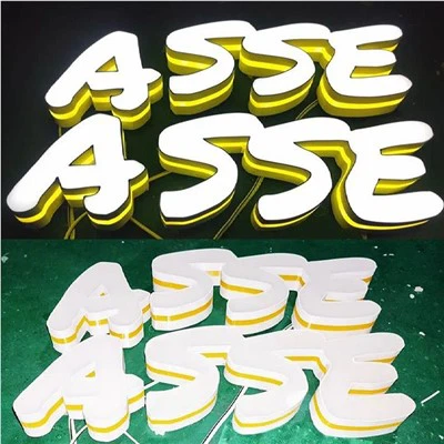 ตัวละครเรืองแสง 3D